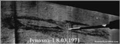 Lunokhod