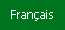 فرنسي
