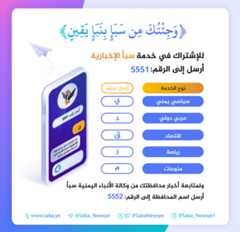 خدمات الوكالة