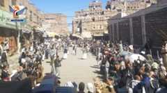 وقفات شعبية في أمانة العاصمة تحت شعار "موقفنا ثابت والتعبئة مستمرة"