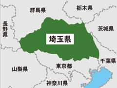 【地図】埼玉県（周辺アリ・広域）縦横４対３（直し）
