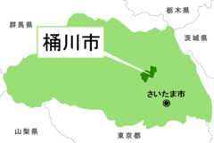 【地図】桶川市（背景白）