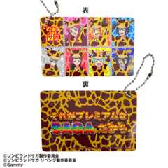 Pゾンビランドサガ　アクリルカード（キリン着ぐるみ）【5月上旬発送予定】