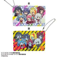 Pゾンビランドサガ　アクリルカード（ミニフランシュシュ）【5月上旬発送予定】