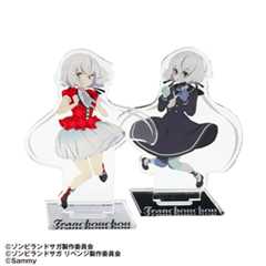 Pゾンビランドサガ　アクリルスタンド2個セット（紺野純子）【5月上旬発送予定】