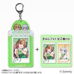 きゅんフォトホルダー　みどひまver.（きゅんフォト2枚付き）