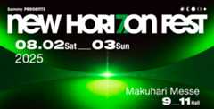 NEW HORIZON FEST公式HP