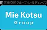 三重交通グループホールディングス