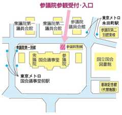 参議院参観受付・入口の地図の画像。