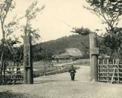 三溪園の歴史