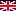 Lingua inglese