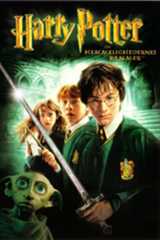 Harry Potter og hemmelighedernes kammer