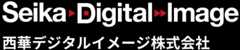 西華デジタルイメージ株式会社