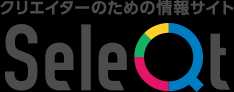 Web系海外記事メディア