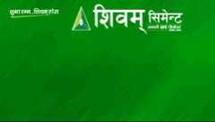 side bar 17- shivam inner