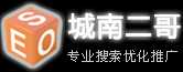 上海网络推广_上海网站推广_上海网站优化