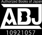 ＡＢＪマーク
