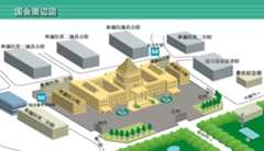 国会周辺図