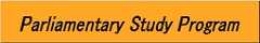 Parliamentary Study Program