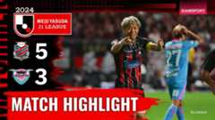 ไฮไลท์เจลีก คอนซาโดเล่ ซัปโปโร เปิดบ้านถล่ม ซางัน โทสุ 5-3 | 16.08.24