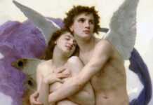 กามเทพ คิวปิดกับไซคี