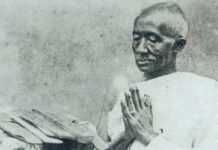 พระบาทสมเด็จพระจอมเกล้าเจ้าอยู่หัว รัชกาลที่ 4 วชิรญาณภิกขุ คณะสงฆ์ธรรมยุต