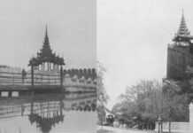 หอคอย พระราชวังกรุงมัณฑะเลย์