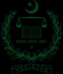 FEDERAL SHARIAT COURT OF PAKISTAN