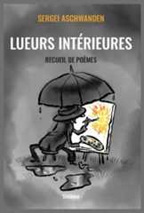 LUEURS INTERIEURES