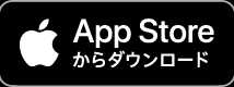 Apple Storeストアアイコン