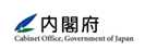 内閣府政策評価