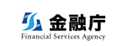 金融庁
