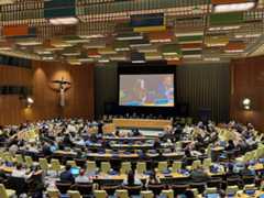 The Trusteeship Council Chamber at UN during the panel. Adriana Groh is projected on the overhead screen.