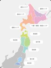 エリアマップの画像