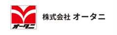 株式会社オータニ