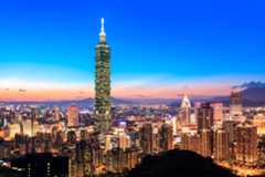 新型コロナ感染症が問う地理的空白の台湾