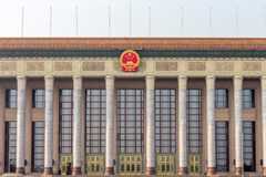 【現実的な対中戦略構築事業 ワーキングペーパー Vol.6】<br>中国の法治建設と対外関係