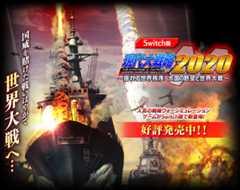 メインビジュアル