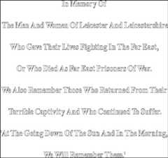 The wording for the VJ75 memorial -