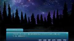 screen_shot_6_japanese