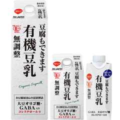 有機豆乳