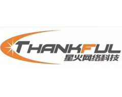 广东星火网络科技有限公司