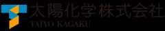 太陽化学株式会社 TAIYO KAGAKU
