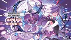 Sample Deck Introduction Vol.15