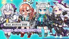 Sample Deck Introduction Vol.16