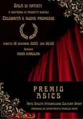 premio asics