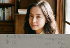 Nano Banana Pro万能説。手書き文字も生成できたのがうれしい(CloseBox) 画像