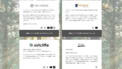 破産した秀和システムの出版事業を引き継いだ会社からの連絡を読んで、思わず笑ってしまった。そして裁判所から手紙が届く（CloseBox）