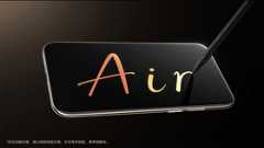 美しさズルトラ級。ハカセが選ぶ今年の“ベストデザイン端末”:スマホ“裏”アワード2025 画像