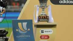 Supercopa de España / EFE